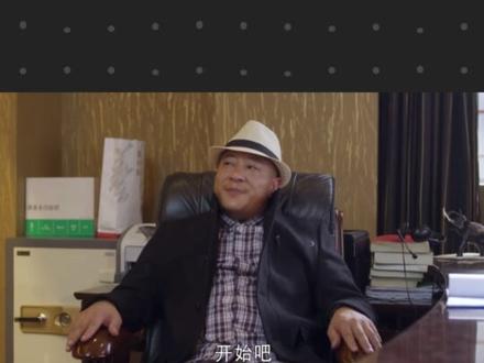 口播剪辑技巧之:圆形蒙版人物聚焦效果教程 #剪辑学习 #高级感口播 #口播剪辑 #口播剪辑教程