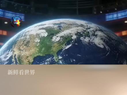 伊朗跟以色列才开始没多久, 从大马士革飞香港和上海的机票,居然涨到了300多万和500多万!#中东局势 #国际局势 #伊朗