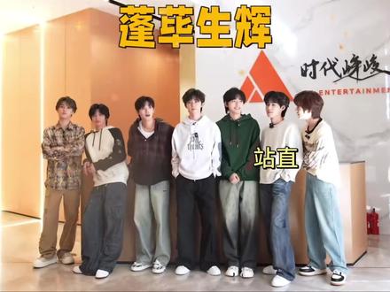 团物料玩成双人还是是你俩!#源轩 #轩源