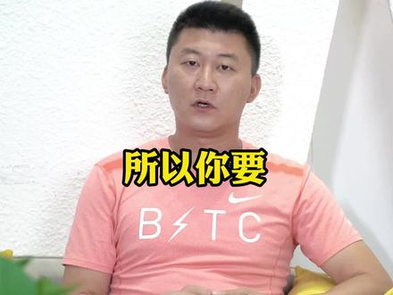 跑步穿钉鞋是好处多多#知识创作达人 #马拉松 #运动 #跑步