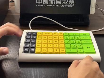 基础知识。终端机实操系列-竞猜游戏基础操作。