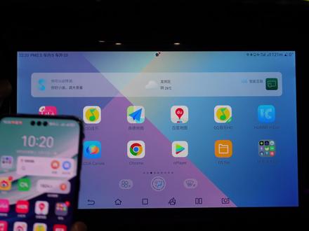 华为Mate60 Pro比亚迪Hicar体验遥遥领先 #华为 #mate60pro #比亚迪 #Hicar