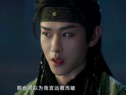 大半夜的,找不到喜欢的音频,只能自己念了…
#宫远徵 #田嘉瑞 #混剪 #帅哥 #fyp