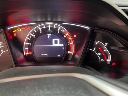 开思域的车主、能早点看到这视频也许能您剩下1W #湿式正时皮带 #扳手灯点亮