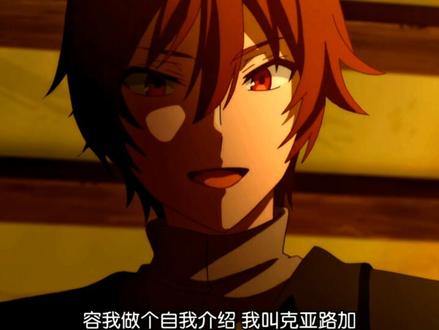 最终刹那还是抓住了未来#二次元 #动漫老婆 #动漫 #漫剪 #ny漫剪团