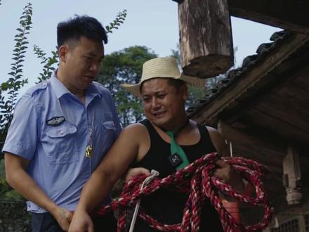 一世的清白就这么毁了 😭😭#农村生活