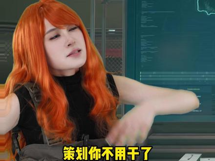 三角洲哈夫克回收平台怎么做? #三角洲行动 #三角洲哈夫克 #三角洲哈夫克回收平台 #三角洲收集品