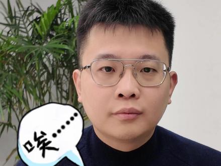 AMC就不要考了,没用了! #amc #amc竞赛 #国际竞赛 #数学竞赛 #amc数学竞赛