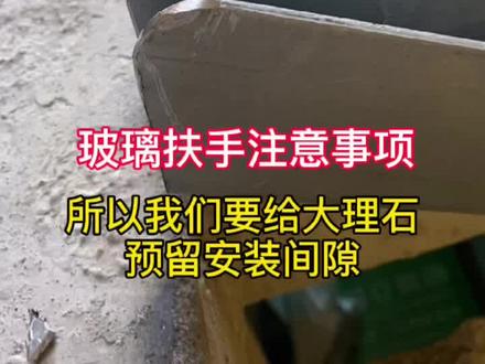 视频有点长,最后有完工效果