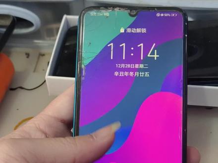 荣耀畅玩9A换外屏全过程#手机维修换屏