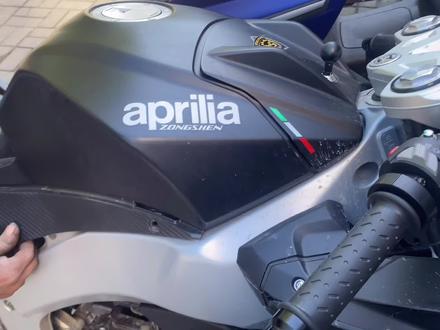 #机车 #爱机车爱生活 #gpr250r #男人的玩具 #摩托车 今天去换了车上的配件 跟大家简单说一下该注意的问题 希望大家可以耐心听完@DOU+小助手 #阿普利亚