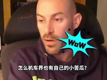 张雪在这养死士呢? 没想到瓦伦丁遇到张雪前,完全是个小苦瓜来的。 #张雪机车 #瓦伦丁·德比斯 #张雪 #wsbk