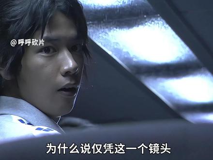 假面骑士:为什么说加贺美是最像主骑的二骑 #抖音精选计划#假面骑士#青年创作者成长计划#加贺美 #钢斗