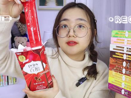 买全所有味道的百醇!到底多少种? #零食推荐 #零食分享 #网红零食 #美食测评