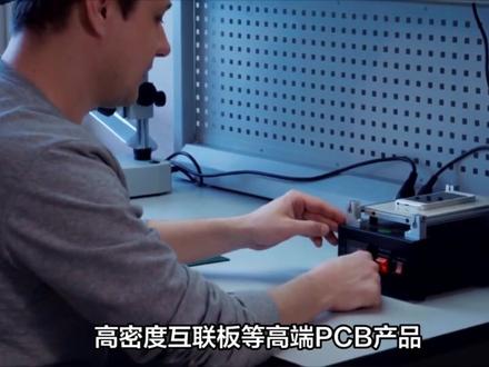 胜宏科技和超声电子的套利策略