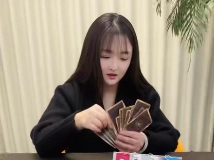 #掼蛋#掼蛋直播#边锋掼蛋 今晚直播间不见不散