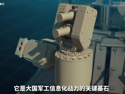 盘点五大乱世稀有金属之王! 这五大稀有金属,代表了一个民族在应对任何黑天鹅时间的底气的信心!#燃起来了大国重器 #掘金计划2026 #春节世界观察 #新年囤点专业货 #有色金属