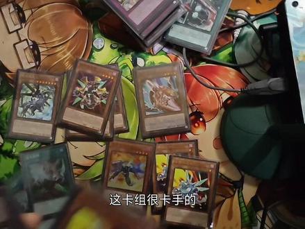 #抖音创作者大会 游戏王龙女仆弹丸60卡组 卡手的要s#游戏王 #欧气 #福袋 #开箱