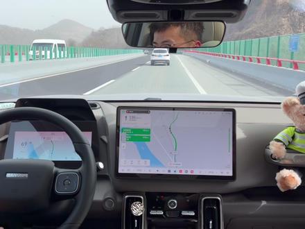 26款哈弗大狗音质实测 26款哈弗大狗在行驶途中的音质测试,手机录制,后期无剪辑调音,需要的小伙伴可以参考一下。
#26款哈弗大狗 #音质测试 #汽车音响 #凄美地 #马上开拍