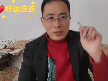 申家的女儿也是吃公家的?#长治狗咬人事件