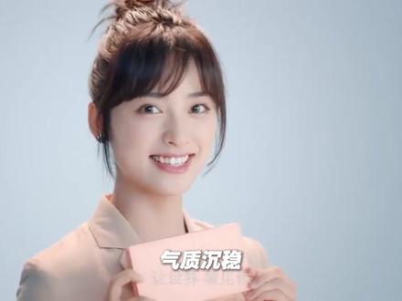 沈月 你仅仅是沈月就很好 #沈月#做自己 #亲爱的客栈 #真诚 #综艺