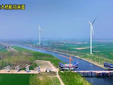 你了解徐淮阜高速公路吗?这里有答案#徐淮阜高速公路