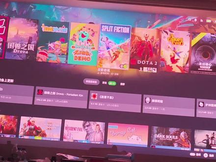 steamdeck连接投影仪 百寸电视都没这个爽
#steam #steamdeck #投影仪 #游戏 #switch