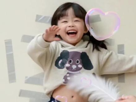 AI挠痒痒视频免费教程,剪映AI生成挠痒痒特效,零基础学AI挠痒痒视频,手机制作挠痒痒视频,剪映AI挠痒痒同款模板,抖音爆款挠痒痒视频教程,AI生成搞笑挠痒痒视频,免费AI挠痒痒特效制作,剪映AI一键生成挠痒痒视频,新手学AI挠痒痒视频,无门槛AI挠痒痒教程,手机剪映AI挠痒痒教学,AI挠痒痒视频引流技巧,剪映AI挠痒痒视频步骤,AI生成萌娃挠痒痒视频,免费AI视频制作工具,剪映AI挠痒痒特效入口,AI挠痒痒视频文案脚本,抖音AI挠痒痒视频玩法,剪映AI挠痒痒视频导出设置,AI挠痒痒视频高清画质,剪映AI挠痒痒视频音效添加,AI挠痒痒视频封面制作#剪映#ai挠痒痒#搞笑#挠痒痒教程#萌娃 一键制作入口 剪映 擂台赛