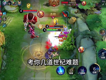 豆包问你两个世纪难题#豆包