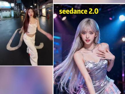 seedance2.0,一图搞定9个分镜! #seedance #即梦AI #AI工具 #AI教程#变现