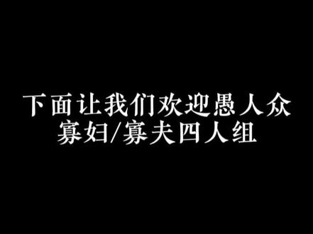 为了一碟醋包了一盘饺子!!! #原神 #cp #博潘 #木偶少女 #佩露薇利克雷薇