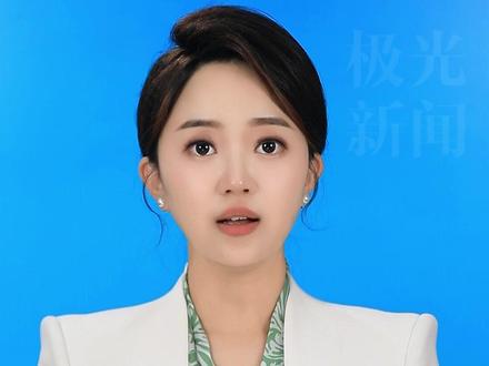 iPhone 18将推迟发布!标准版内容提升到12GB 你会选择等待iPhone 18标准版吗?#木子#苹果手机#iPhone18#苹果产品发布#数码产品#手机#极光主播说