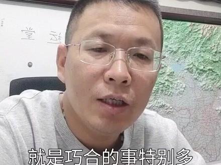 本月吉日,天月二德!搬家,购房,购车,求某,商谈吉日!