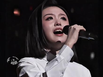 尧尧三次更新动态三次登上热搜,不愧于被称为“红色公主”的称号#徐子尧#刀郎团队 #音乐分享