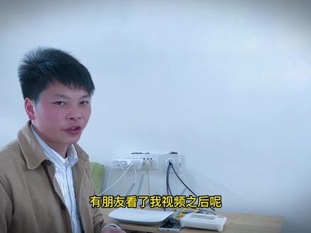 本不小心把光猫恢复了,光猫注册灯一直在闪烁绿灯怎么办? #路由器设置教程