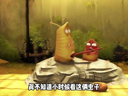 这是哪位魔丸导演想出来的剧情,看完能绷住笑容的,简直是神人
#爆笑虫子 #搞笑 #动漫 #充能计划 #动漫编年史