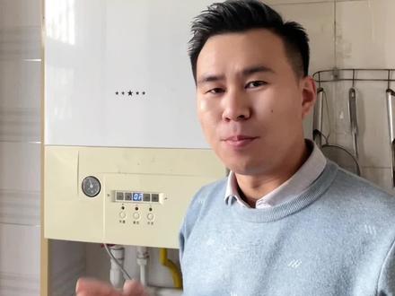 #创作灵感 #壁挂炉 #壁挂炉维修 #淄博壁挂炉售后 #壁挂炉安装 壁挂炉泄压,如何把水压排掉。万和,万家乐,奥莱斯,好妯娌,威玛,法罗力,诺科,林内,威能,雨顺,爱客多,艾诺基,艾瑞克,百适安,博诺安,东原,海顿,罗贝洛,美的,海尔,瑞马,晟凯,沃喜,小松鼠,佑玛,