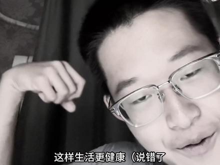 #北京 #中考 语文你赢了👁️👅👁️