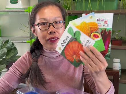 #新农人计划2023 不会育苗的 快进直播间手把手教你!#在家种菜 #育苗