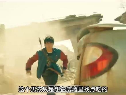最近看了马东锡主演的丧尸片,剧情走向真的完全超出我的想象!本来以为是常规的打怪爽片,结果里面的反转和细节能让人一直捏着汗,强烈推荐给喜欢丧尸题材的朋友~#犯罪悬疑剧 #韩国丧尸剧 #丧尸片 @
#