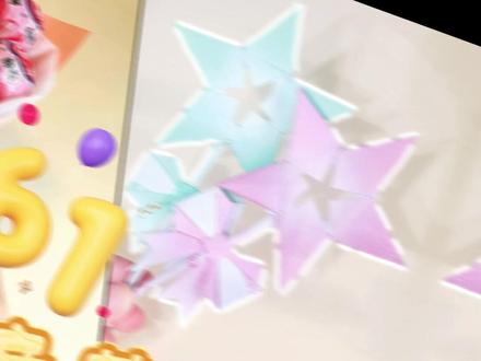 😭儿童节倒计时!4款零失败手工合集,手残党也能交作业! 🎈|儿童节礼物“一站式搞定”!4款神仙手工合集|手残党进
儿童节还剩最后几天⏰ 还没准备礼物的妈妈们别慌! 今天一次性把4款超简单、高颜值的手工礼物分享给你 每一款都是宝贝拿到会尖叫的程度😭
儿童节要到了,亲手做的礼物里,藏着的是“我很爱你”这件事
快@你的闺蜜/队友/宝妈群,一起做起来吧~
做完记得来评论区交作业📸 我会一一点赞哦😊
#儿童节礼物 #亲子手工 #手工合集 #棒棒糖花束 #仙女棒DIY #热熔胶画 #宝妈必备 #幼儿园手工