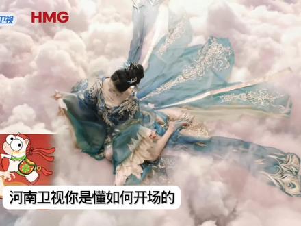 此美的我😍😍😍#关晓彤#会火#严晓丹