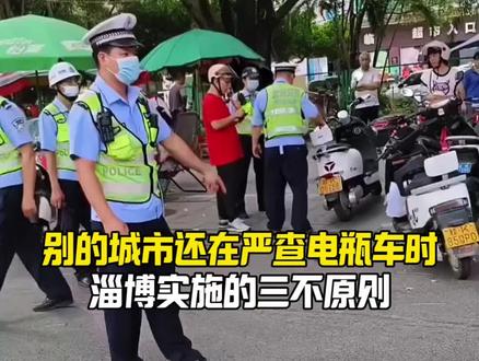 一个亲民的城市#汽车知识 #每天一个用车知识