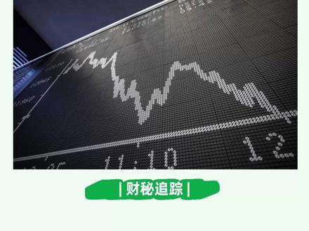 中东战火一开,日韩欧洲先崩!全球没有一片孤岛 中东的炮火没有落在日韩、没有落在欧洲,可这一次,日韩和欧洲却成了最直接、最惨烈的受害者。3月4日,韩国KOSPI指数一天时间跌了12.06%,创下有史以来最大单日跌幅,短短两天时间跌超20%,从历史高点6000多点,转眼就濒临失守5000点。恐慌蔓延全球,日本、欧洲股市同步重挫,全线跌破关键支撑,资金疯狂出逃,上演无差别抛售。一场远在中东的冲突,为什么偏偏让日韩、欧洲先扛下所有?答案很残酷:高度依赖中东能源,就是把经济命脉交到别人手上。#财经热点 #中东局势 #日韩股市 #能源危机 #战争与和平 @DOU+小助手 @抖音小助手 @抖音创作小助手