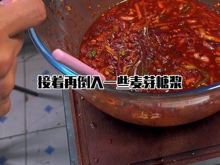 这样做的韩式辣酱蟹一点腥味都没有!!爽哭了#韩式辣酱蟹 #生腌海鲜 #螃蟹酱做法