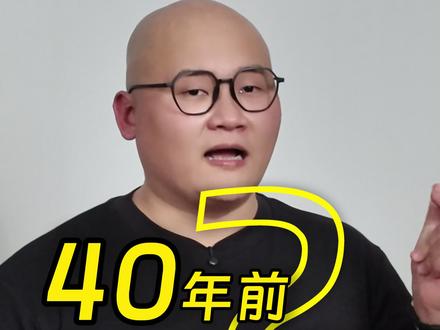 2026年到了,1986年的苏州是什么样的?
#苏州公园 #苏州打卡 #虎丘 #盘门 #三香路