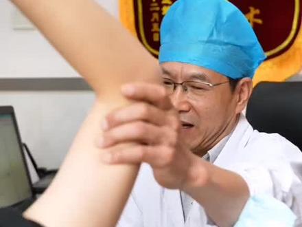医学生来踢馆?听听主任怎么说 #腋臭 #狐臭 #腋臭医生王峰