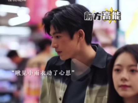 #樱桃琥珀 这误会有点大😂