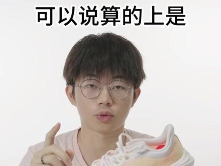 李宁飞电3C的三个缺点!你真的要买吗?#跑鞋推荐 #跑鞋测评 #中考体测 #飞电3challenger #跑鞋
