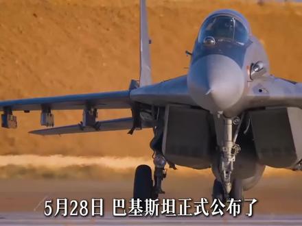 歼-10竞争对手来了!枭龙空战首杀,这是要抢生意啊!